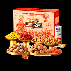 三只松鼠福意款坚果零食礼礼盒炒货大礼包年货春节健康送礼送长辈