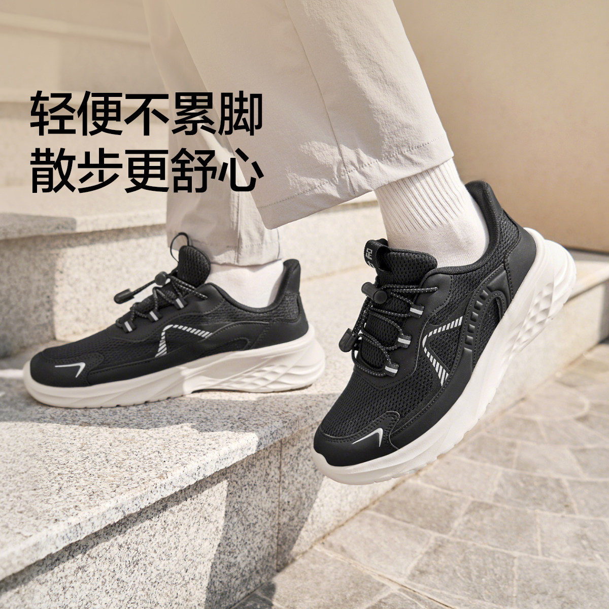【限时抢】足力健旗舰店2025年秋冬季新款中老年鞋休闲鞋散步鞋 124元