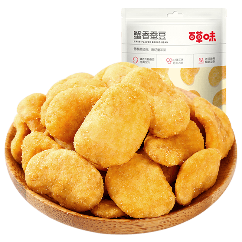 百草味坚果零食混合礼盒坚果大礼包年货送礼干果亲戚礼品盒腰果 59.9元