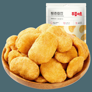 百草味坚果零食混合礼盒坚果大礼包年货送礼干果亲戚礼品盒腰果