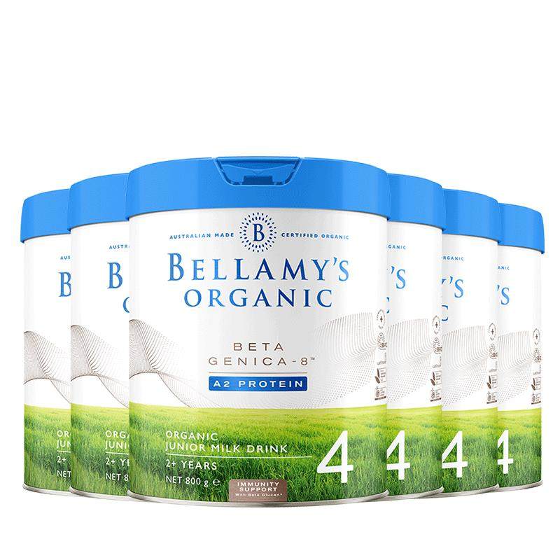 【官方正品】贝拉米白金有机A2蛋白DHA配方儿童奶粉4段800g*6罐装 1596.82元