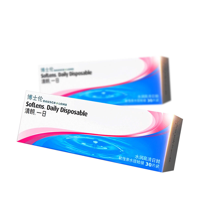 【自营】博士伦日抛30片清朗一日透明隐形眼镜近视水润白片进口 96元