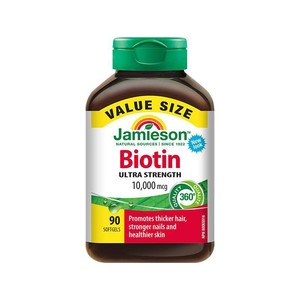 【自营】Jamieson健美生生物素维生素B7护发养发复合维生素