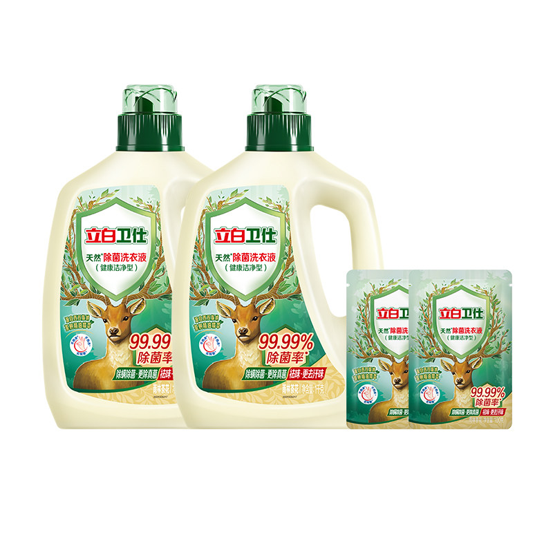 立白卫仕天然植物除菌洗衣液除真菌异味除螨祛味茶花香官方旗舰店 39.9元