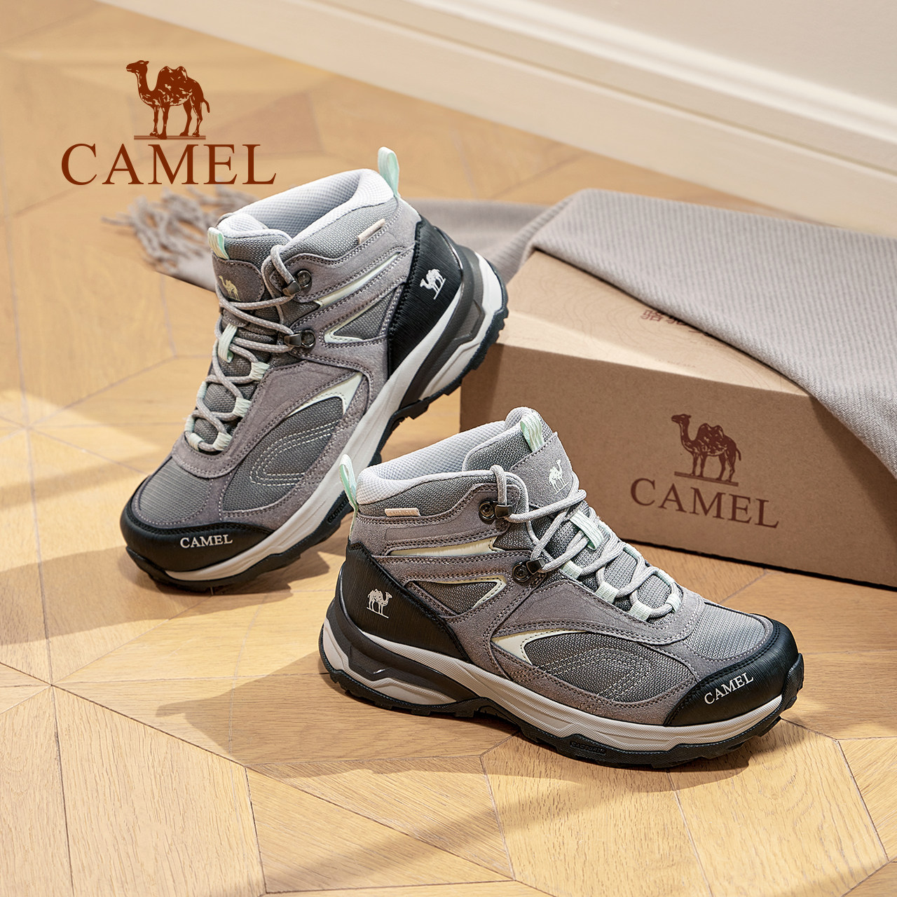 骆驼登山鞋女2025冬季新款户外防水防滑运动鞋专业爬山徒步鞋子男 269元