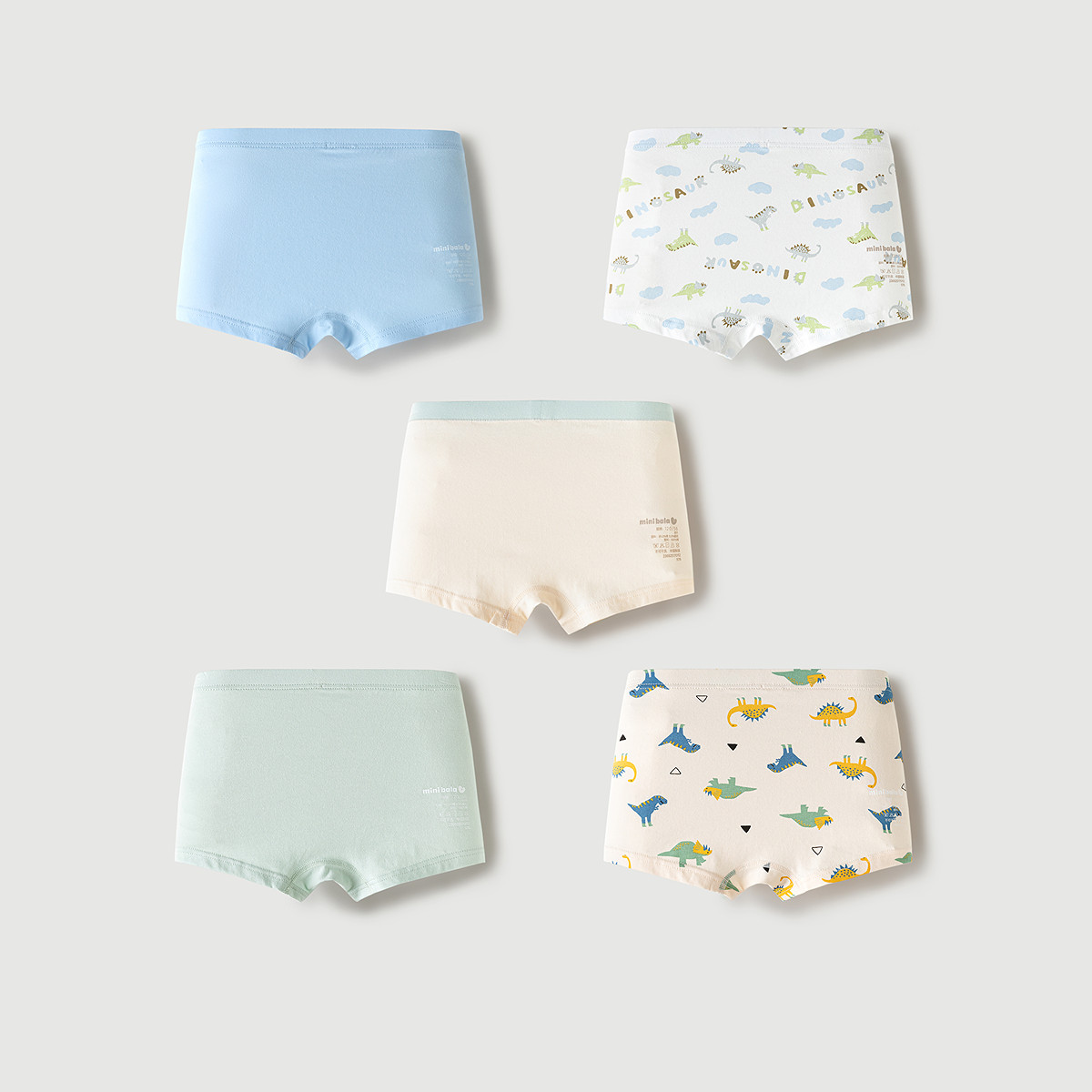 【5条装】迷你巴拉巴拉男童宝宝抑菌内裤柔软不夹pp四角裤衩短裤 55.9元