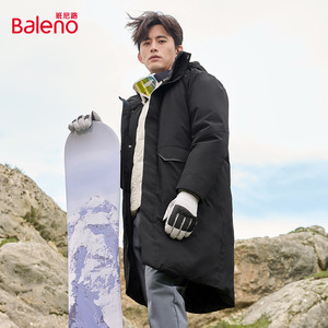 班尼路2025冬季男装羽绒外套时尚潮流百搭羽绒服保暖舒适外套Z