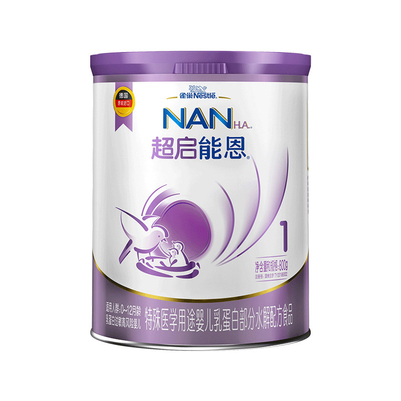 雀巢超启能恩1段适度水解奶粉超启能恩一段800g超级能恩雀巢奶粉 399元