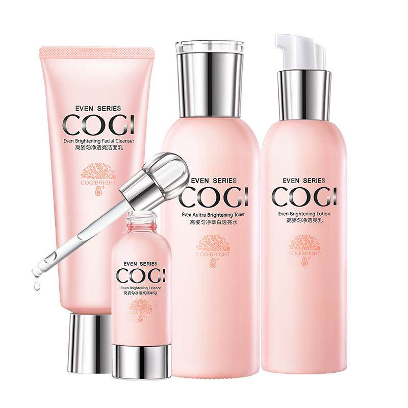 高姿匀净护肤品水乳套装女美白补水保湿焕亮化妆品官方旗舰店正品 59.92元