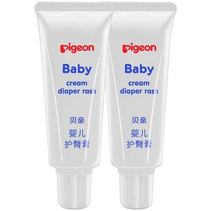 婴儿护臀膏新生宝宝温和护臀霜呵护红屁屁2支贝亲官方旗舰店正品