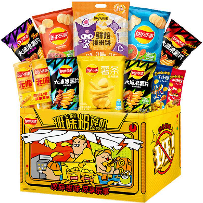 Lay's/乐事班味粉碎机薯片米饼零食大礼盒668gx1盒露营新年送礼 31.2元