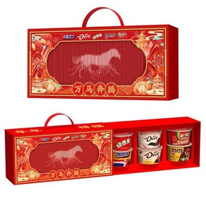 德芙万马奔腾新春礼盒纯可可脂巧克力春节送礼物零食糖果送亲友