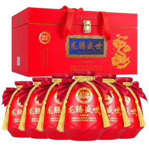 顺丰白水杜康龙腾盛世纯粮固态52度白酒浓香型礼盒商务送长辈B03