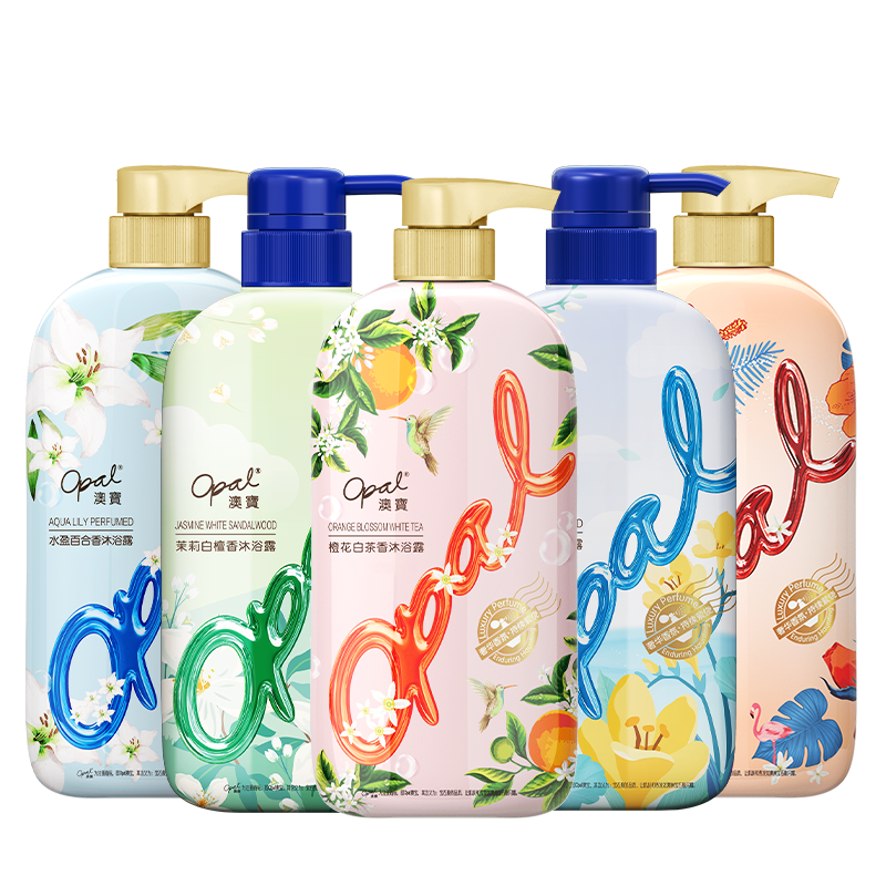 [超值购]澳宝沐浴露橙花百合茉莉苍兰木质檀香补水保湿留香沐浴液 9.9元