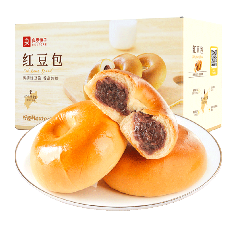 良品铺子纯虎皮蛋糕儿童老人蛋糕营养早餐糕点办公室休闲零食糕点 16.9元