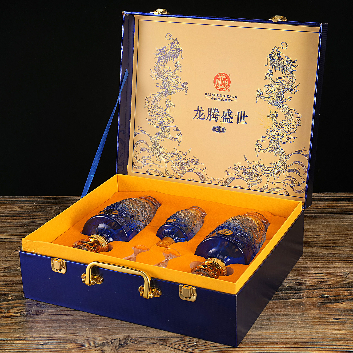 顺丰快递E0白水杜康龙腾盛世纯粮52度白酒浓香型礼盒臻臻日善臻藏 79.9元