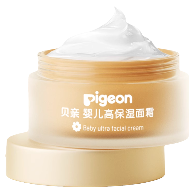 金盏花润润面霜舒缓干红婴儿面霜童秋冬身体乳液贝亲官方旗舰店 66元