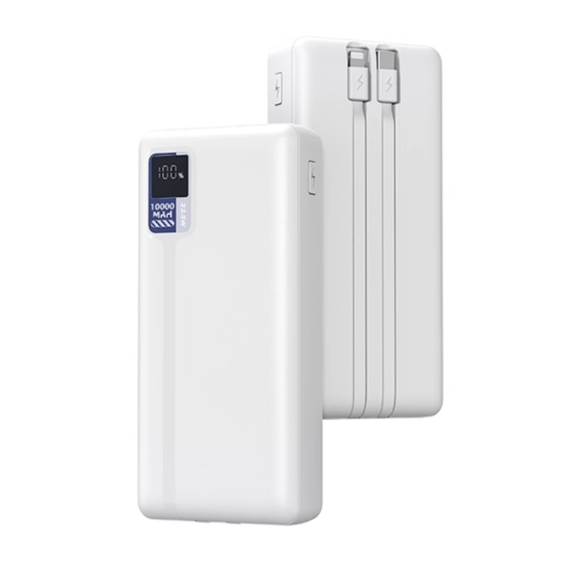 星系源新国标3C认证可登机自带线22.5W快充充电宝10000/20000mahPD快充移动电源适用华为苹果iPhone17-8系列 39.9元