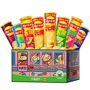 【臻选】【新老包装交替发】乐事罐装薯片专列礼盒832gx1盒新年