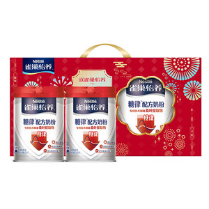 【旗舰店】雀巢怡养糖律中老年无蔗糖低GI奶粉罐装礼盒