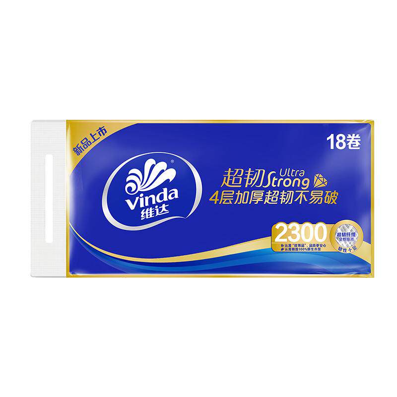【淘宝百亿补贴官方直播】维达超韧无芯卫卷4层加厚卷纸128克18卷 21.32元