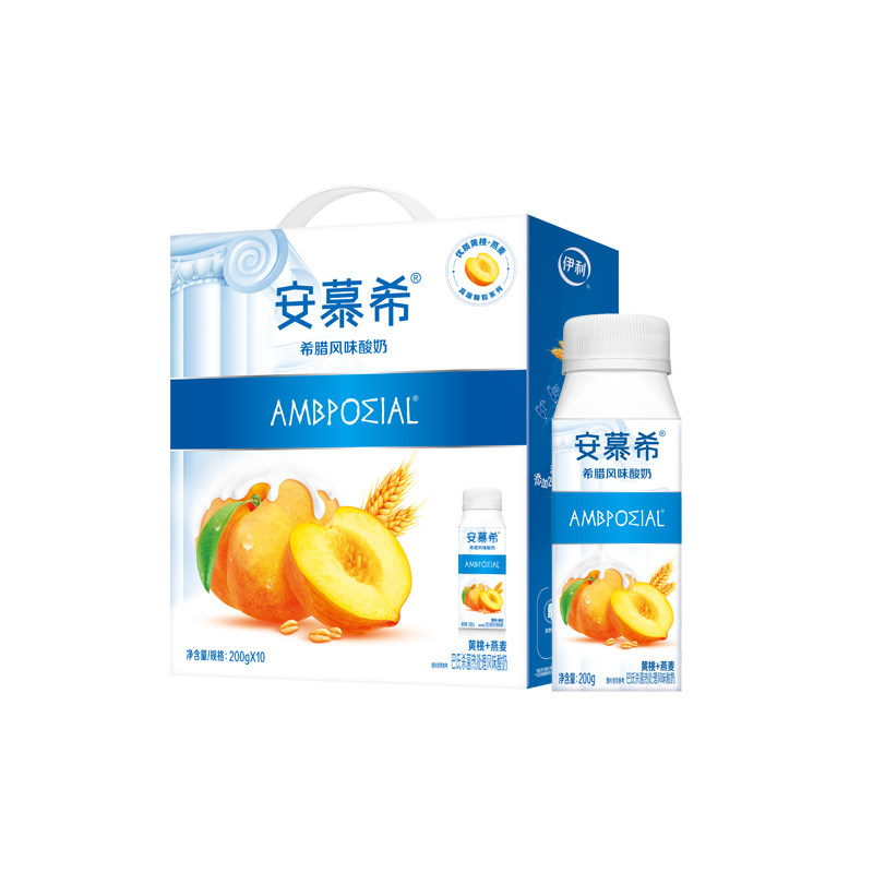 10月安慕希官方旗舰店黄桃燕麦酸奶整箱酸牛奶200g*10盒年货 31.65元