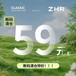 ZHR则则【59雪地靴捡漏】冬季外穿靴子加绒加厚售完不补