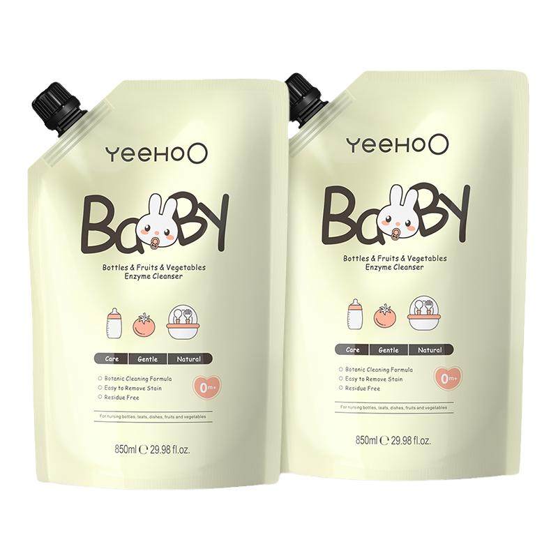 英氏奶瓶清洗剂婴儿宝宝专用洗奶瓶液玩具餐具果蔬a类清洁剂清洗 37元