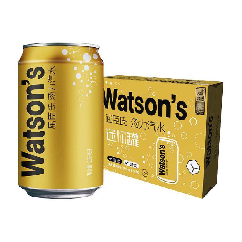 屈臣氏金汤力汽水mini迷你罐碳酸饮料小罐小瓶气泡水饮品整箱调酒 48.4元