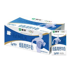蒙牛低脂高钙牛奶250ml*16盒优质蛋白营养【可饮用至2026年4月】