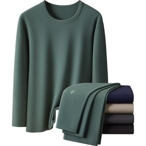 大嘴猴保暖内衣男士套装薄款打底秋衣秋裤线衣线裤发热男款冬季