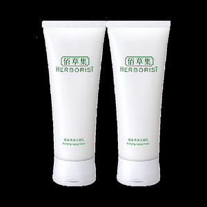 佰草集肌本清源洗面奶120ml*2支保湿温和舒缓