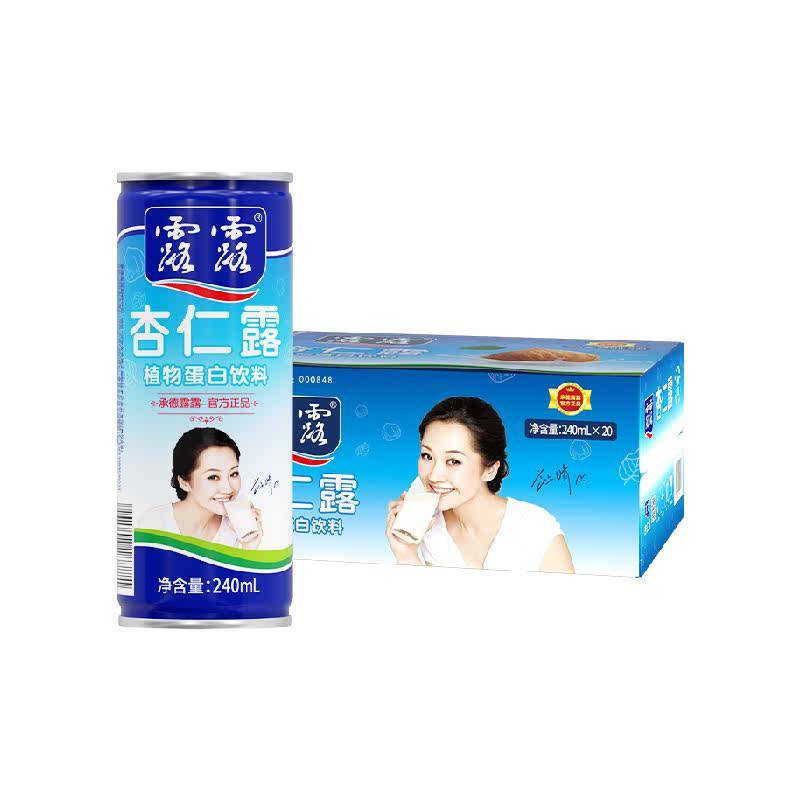露露经典原味杏仁露240ml*20罐整箱植物蛋白饮料节日送礼礼盒 71.7元