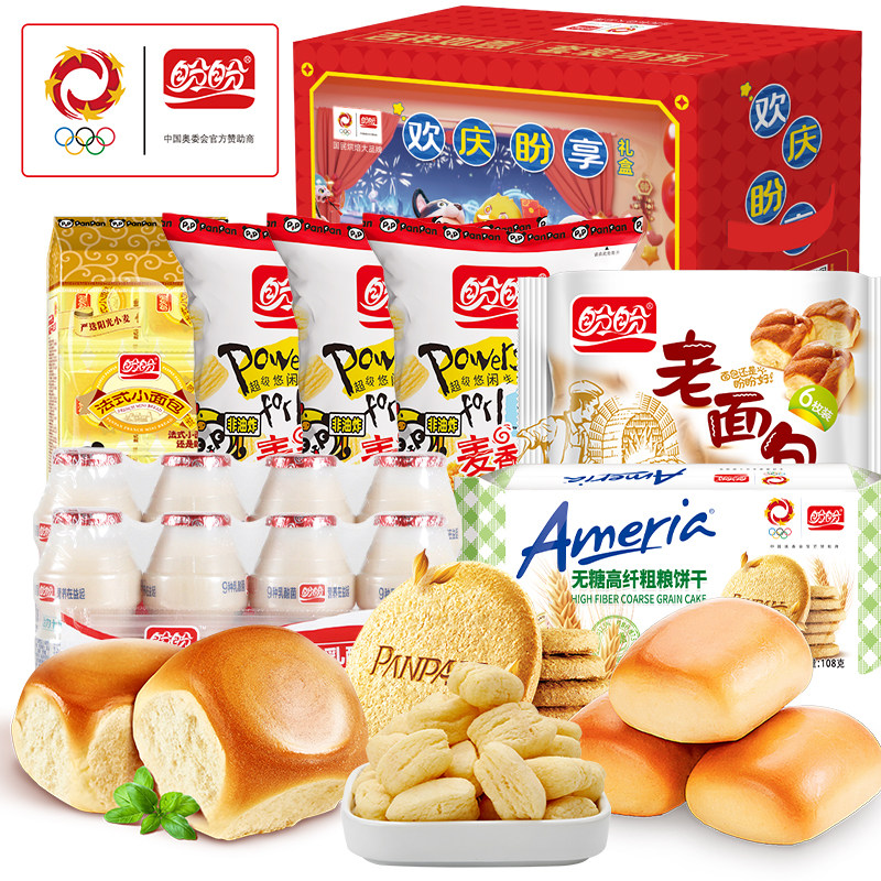 盼盼元梦礼盒小面包粗粮饼干老面包鸡味块年货送礼礼盒 29.9元