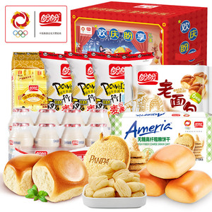 盼盼元梦礼盒小面包粗粮饼干老面包鸡味块年货送礼礼盒