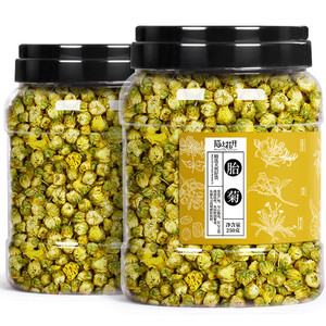 【旗舰店】陌上花开 菊花茶胎菊 250g/罐