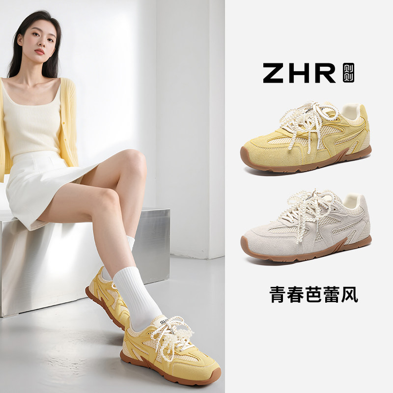 【清仓59元起】ZHR则则女靴2025新款休闲鞋春秋爆款断码清仓 59元