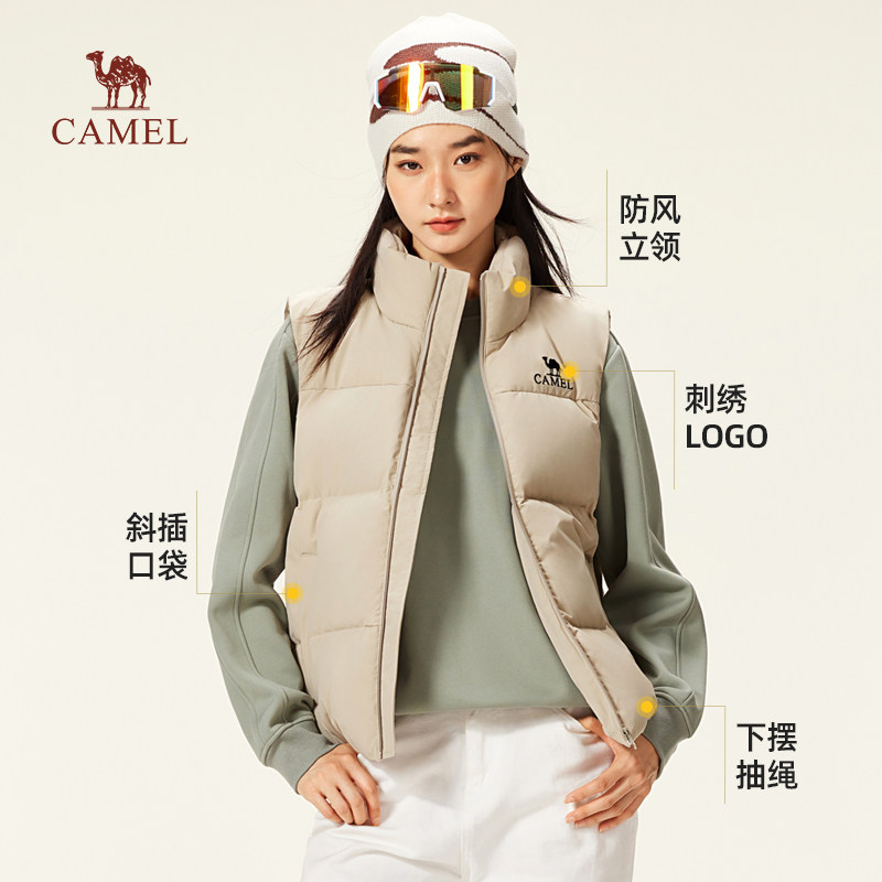骆驼羽绒服马甲女装2025秋冬季保暖白色短款羽绒内胆马甲休闲外套 269元