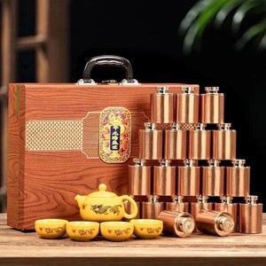 正宗安溪铁观音新茶高山乌龙茶清香型浓香耐泡高档茶具礼盒装送礼