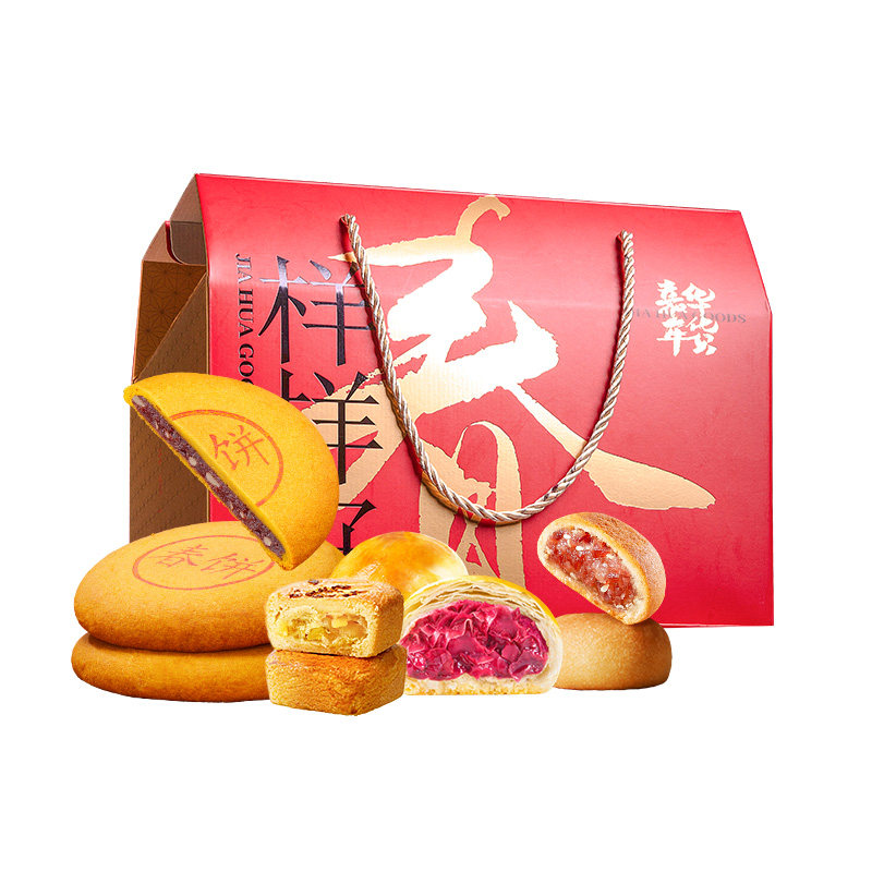 【主播推荐】嘉华年货礼盒新春分享礼鲜花饼云腿糕点零食过年送礼 88元