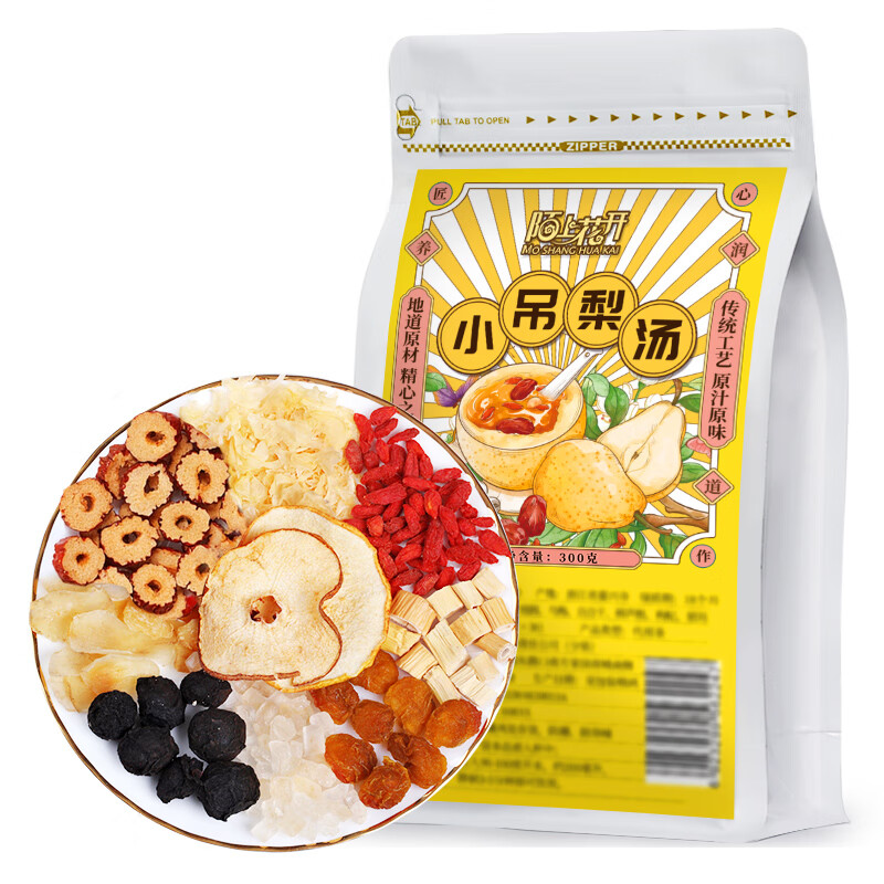 陌上花开 老北京小吊梨汤300g 19.8元