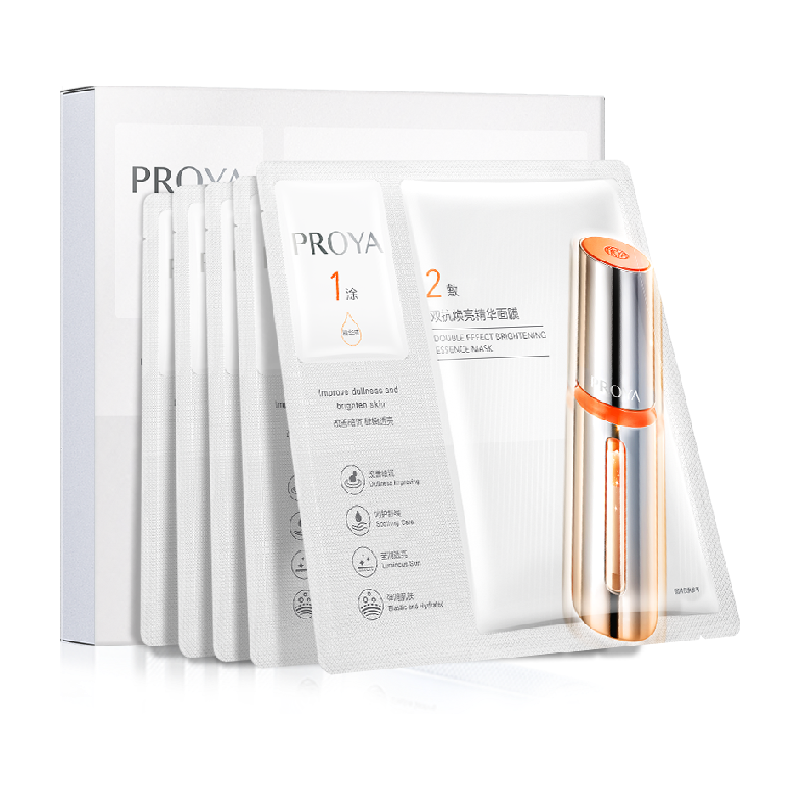 【易烊千玺同款】珀莱雅双抗精华面膜特证版紧致抗氧化提亮修红女 56.43元