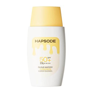 悦芙媞雪糕防晒霜SPF50+高倍清爽轻薄妆前防晒面部隔离身体紫外线