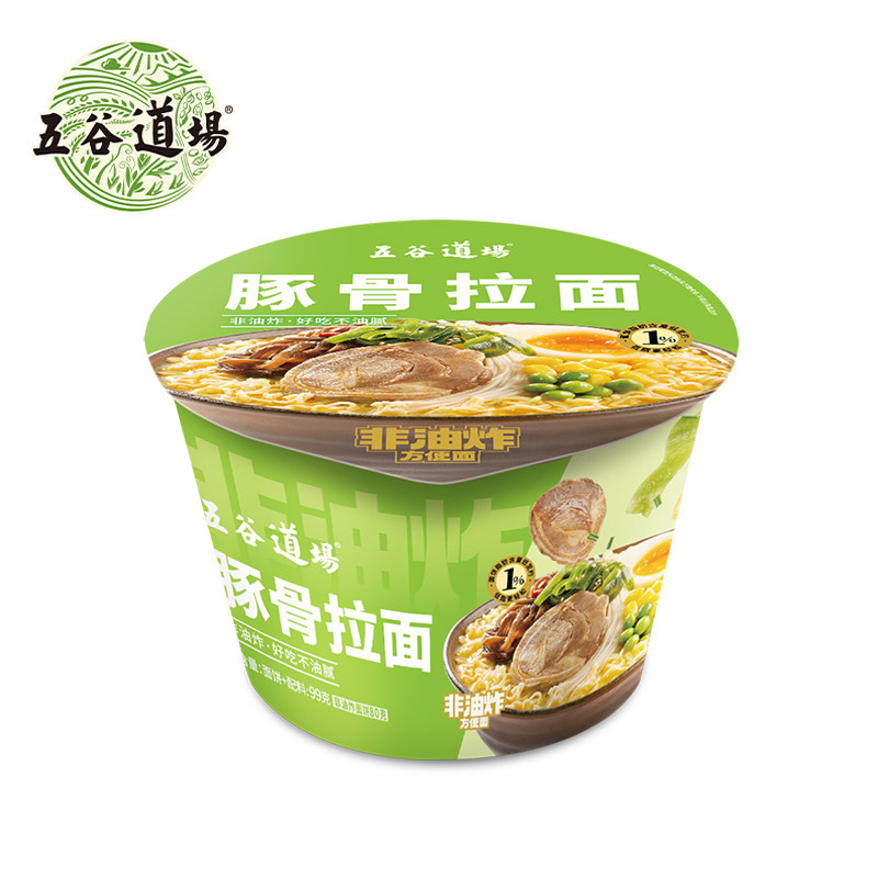 五谷道场非油炸方便面日式豚骨拉面装即食泡面 5.9元