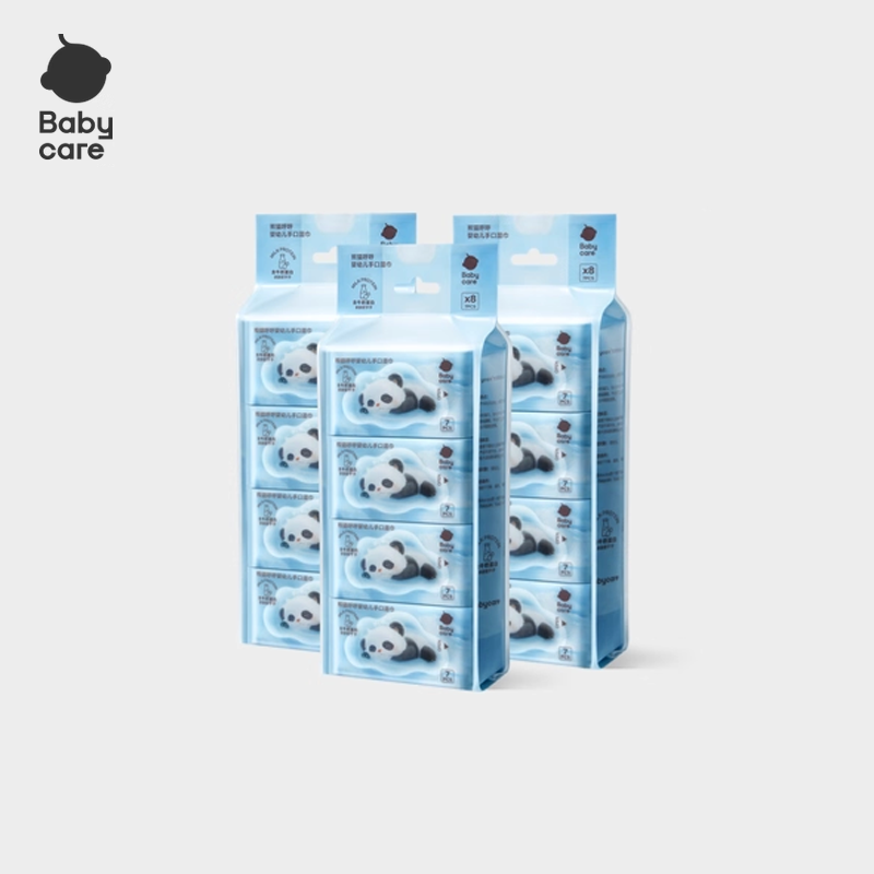 【详情领专属优惠】babycare熊猫湿纸巾婴儿便携手口专用宝宝7抽 8.9元