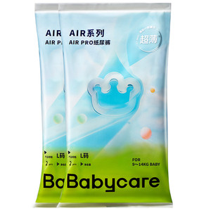 【试用装】babycare纸尿裤Airpro超薄透气秋冬尿不湿S/M/L码4片