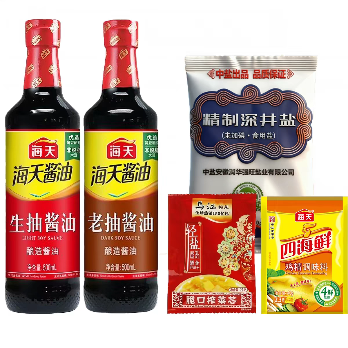 海天调料实惠组合套装生抽老抽酱油蚝油料酒四海鲜鸡精 8.9元