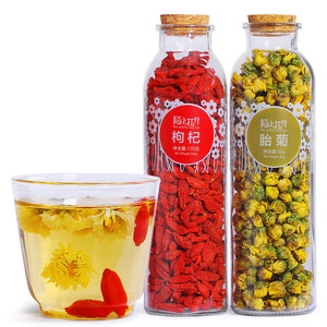 【经典搭档】陌上花开 胎菊枸杞菊花茶组合共2罐 