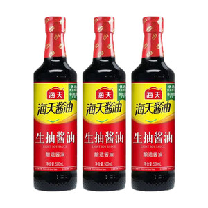 海天调料实惠组合套装生抽老抽酱油蚝油料酒四海鲜鸡精