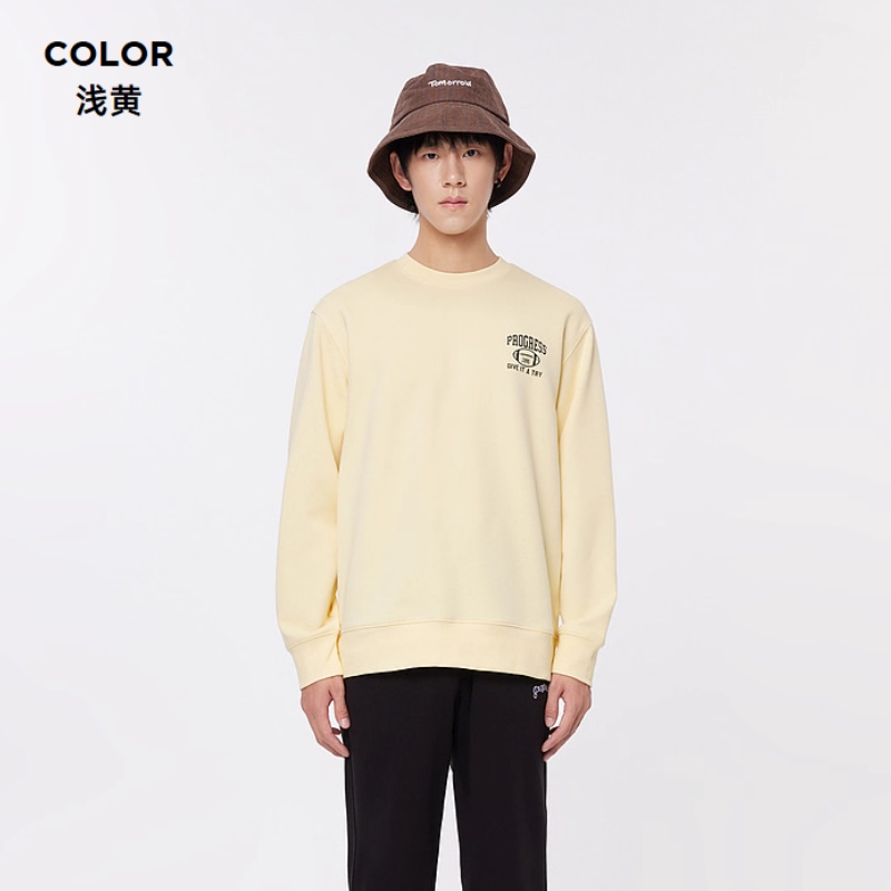 [3件129]美特斯邦威卫衣男女百搭卫衣宽松百搭时尚潮流针织套头衫 69元